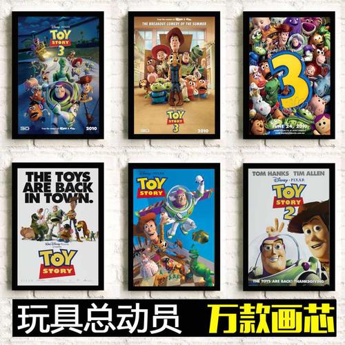 贝宁卡萨苏奥尔奥尔索拉大学学院成绩单修改